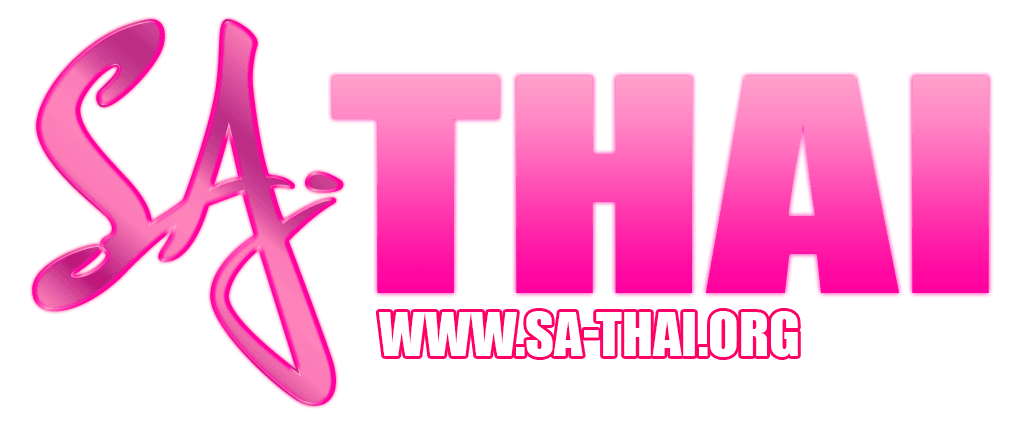 sa-thai